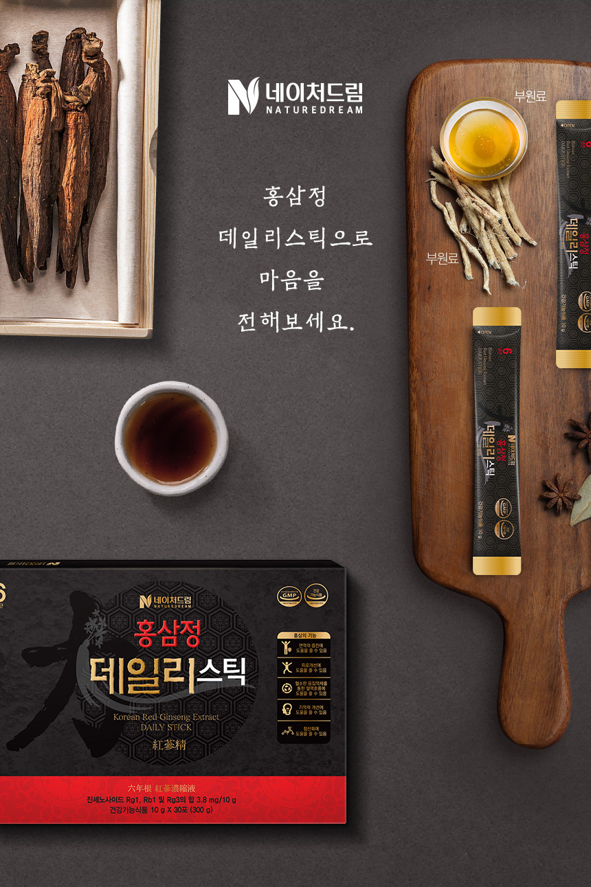 상세 이미지