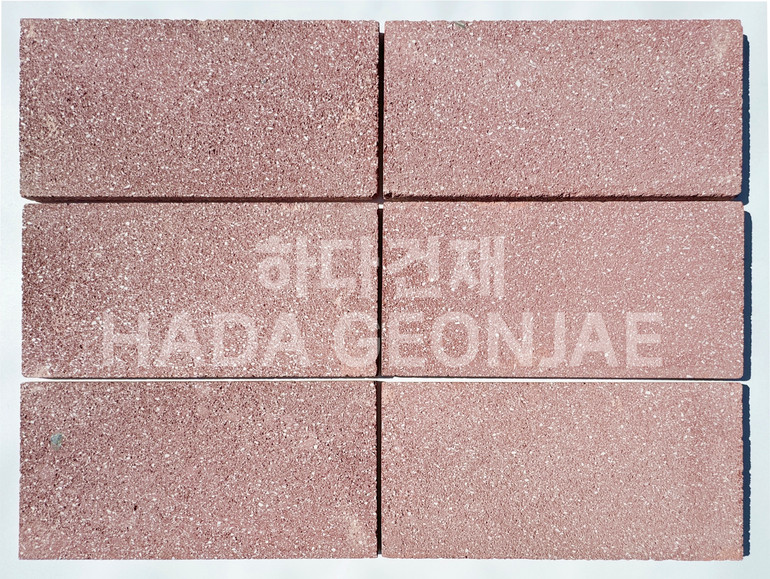 모노타일 점보 390x190x15T 레드 / 하다건재