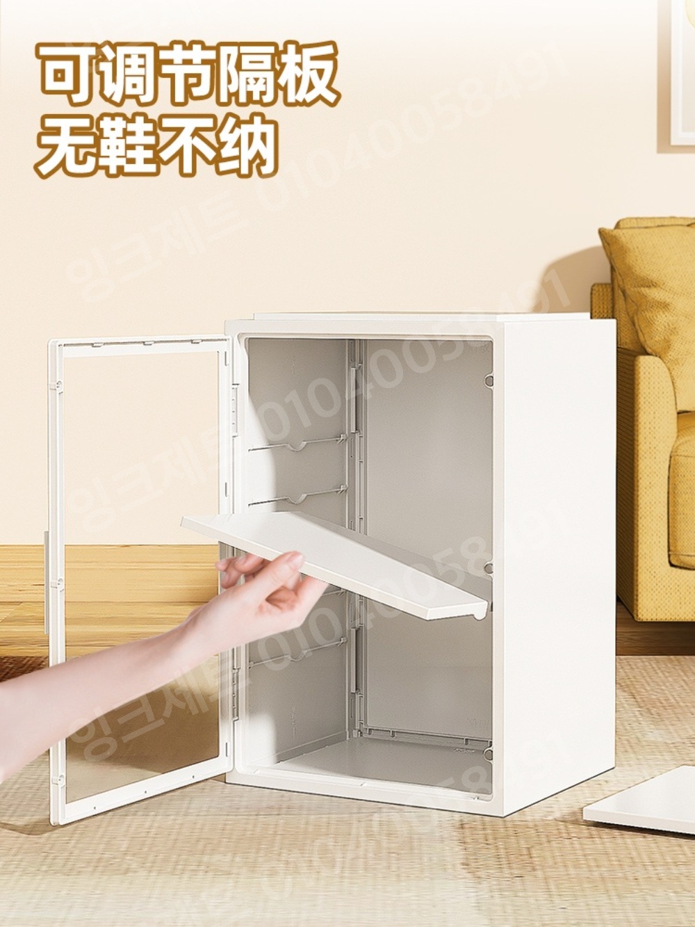 부츠 신발장 등산화 조립식 플라스틱 대용량 수납장 - 상세 이미지 5