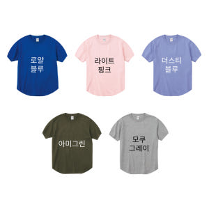 ​프린트스타 14수 헤비 코튼 티셔츠 무지 반팔티 단체티 제작 착용 후기 | 사이즈/핏 총정리 - 상품 이미지 3