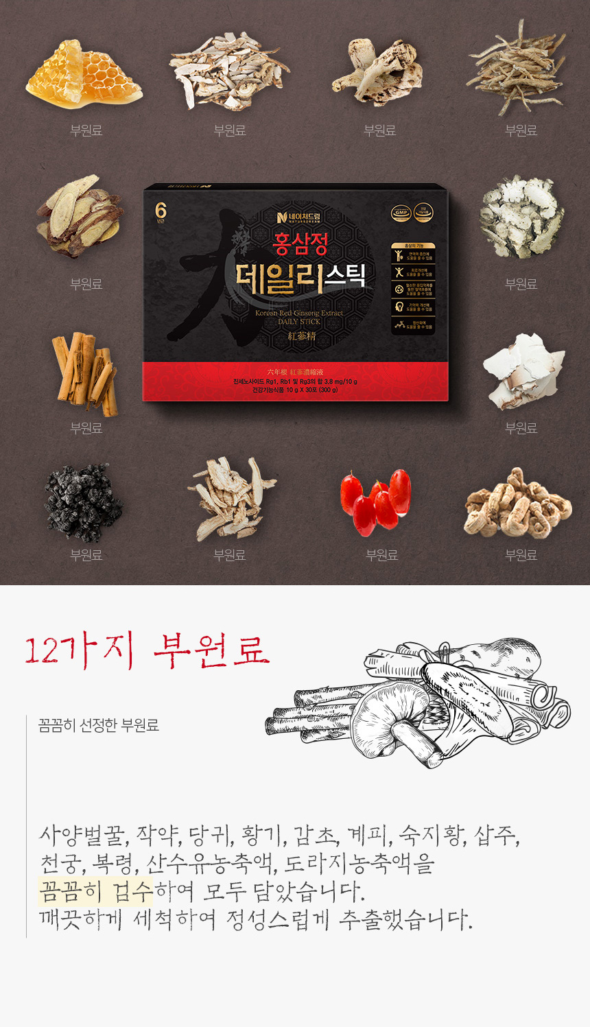 상세 이미지