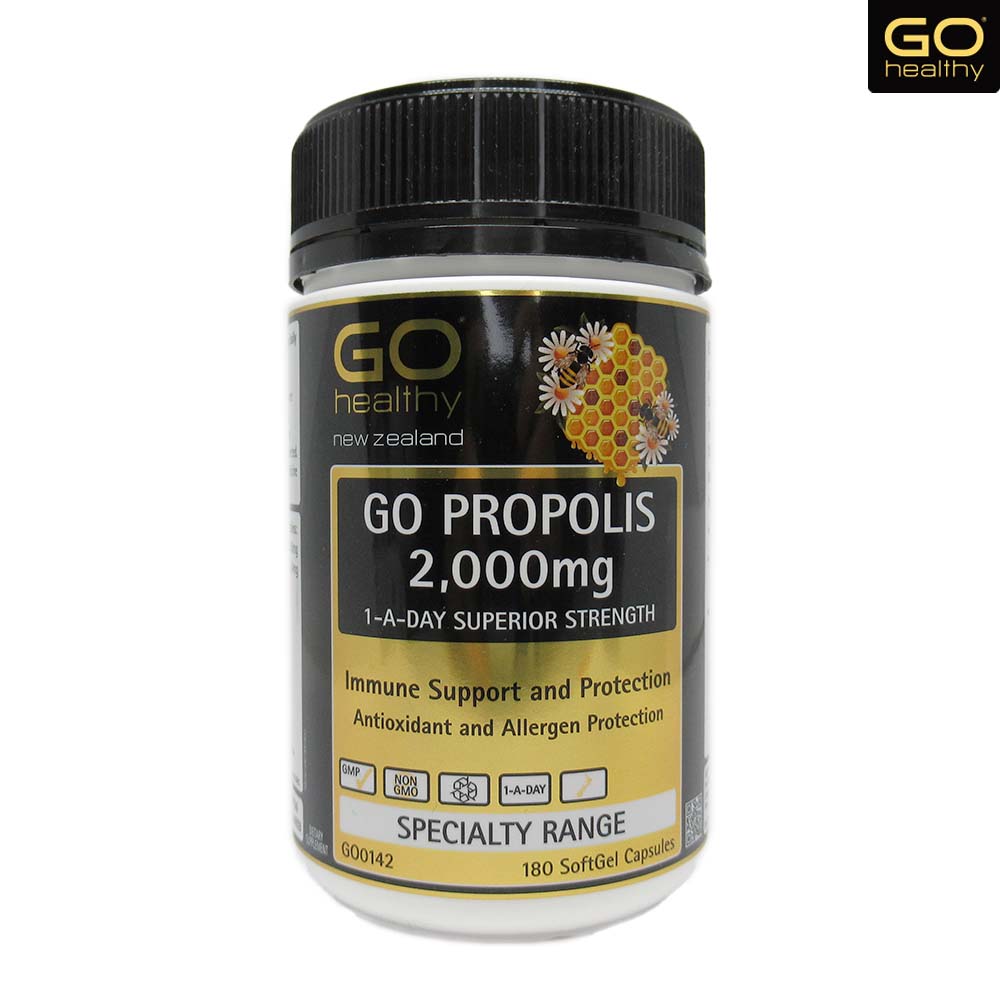 뉴질랜드 고헬씨 프로폴리스 2000mg 180 소프트젤 캡슐 슈페리어 스트랭스 - 상세 이미지 5