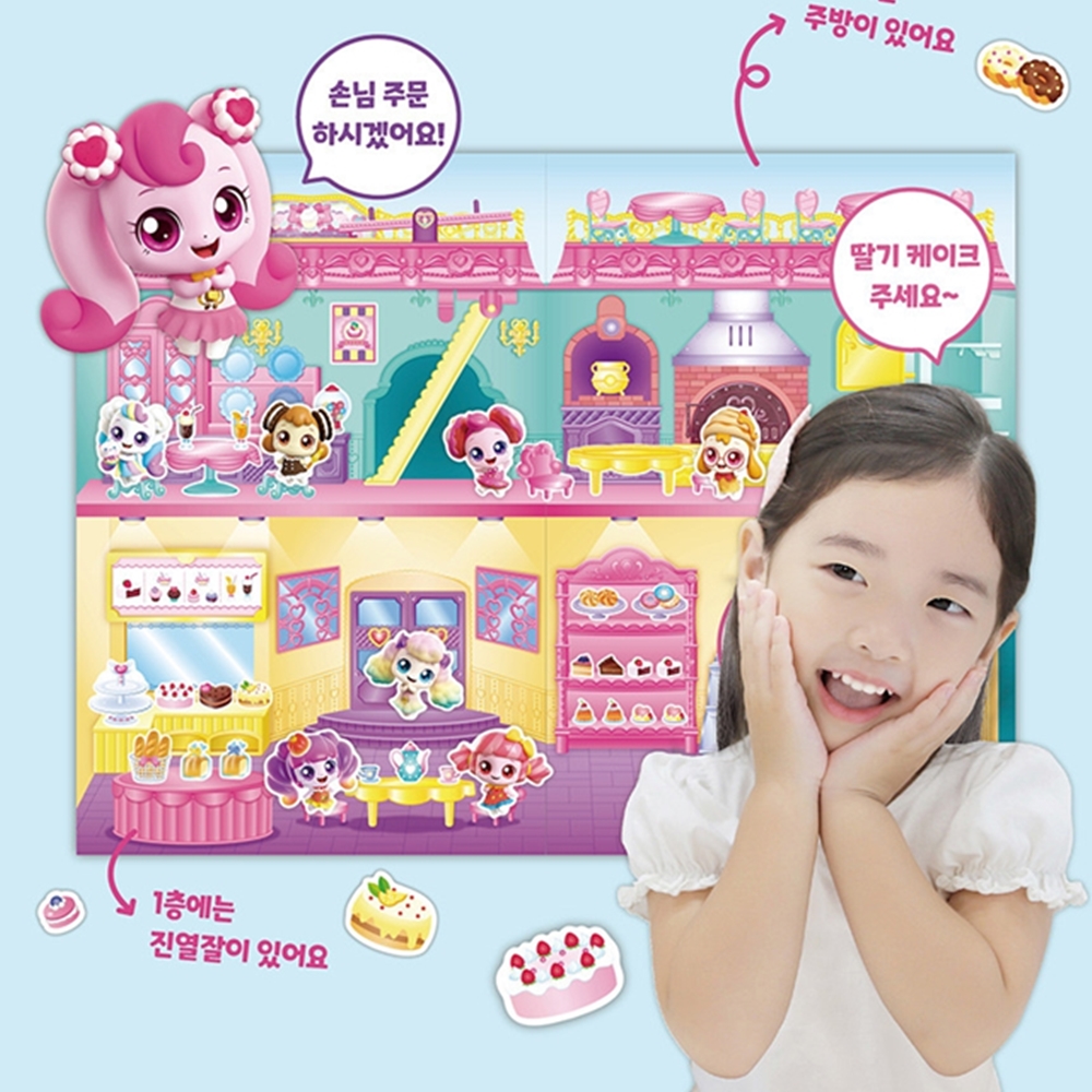 새콤달콤 캐치티니핑 벽그림 스티커 티니핑샵 꾸미기 놀이 이미지 6