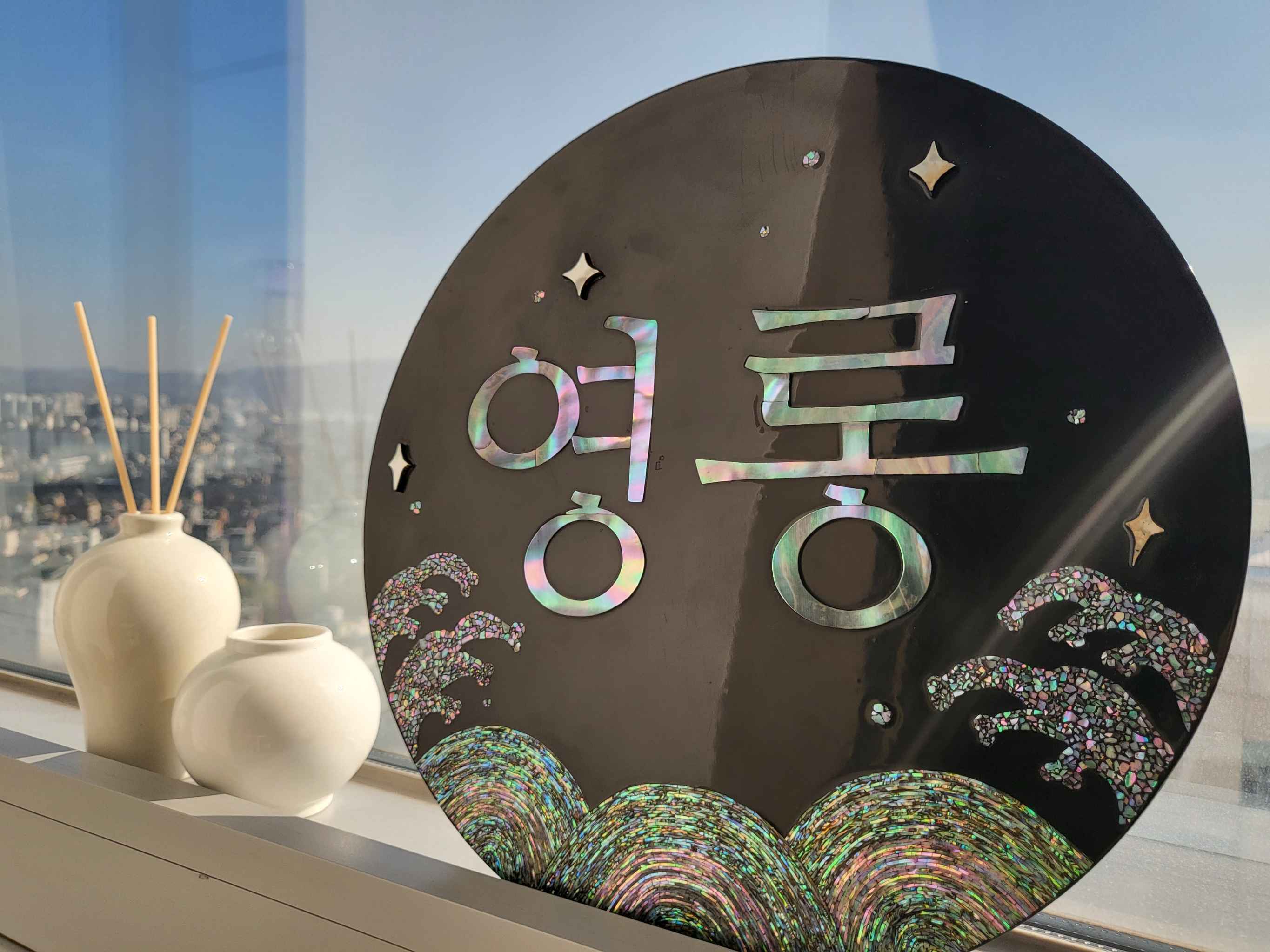 송파 영롱한 자개로 소품 만들기 공예 원데이 클래스 : 솜씨당