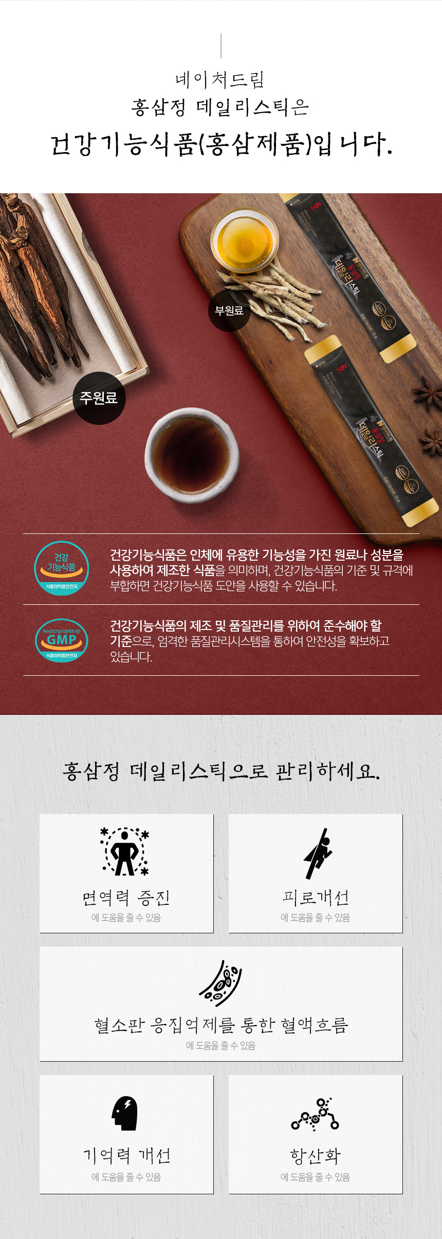 상세 이미지