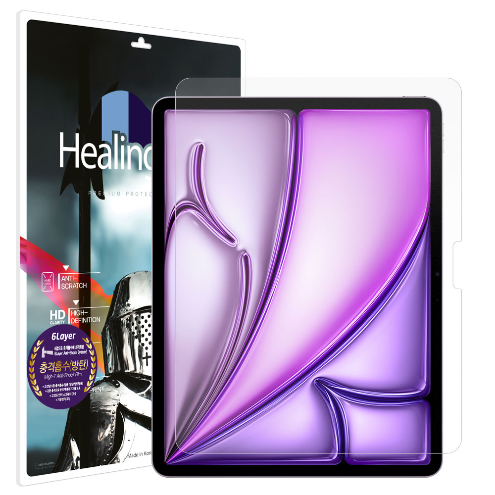아이패드 에어 6세대 13 충격흡수(방탄) 저반사 액정보호필름 2매 - 상품 이미지