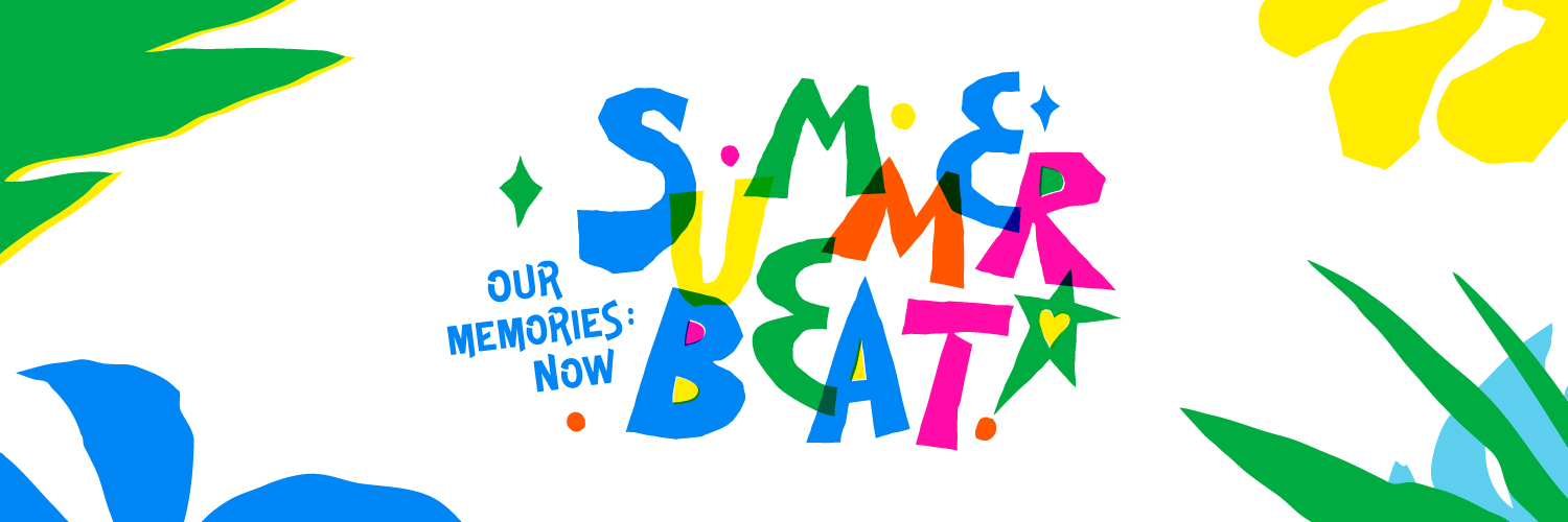 투어스 앨범 썸머비트 SUMMER BEAT TWS 포토북NOW 헤이헤이 hey hey