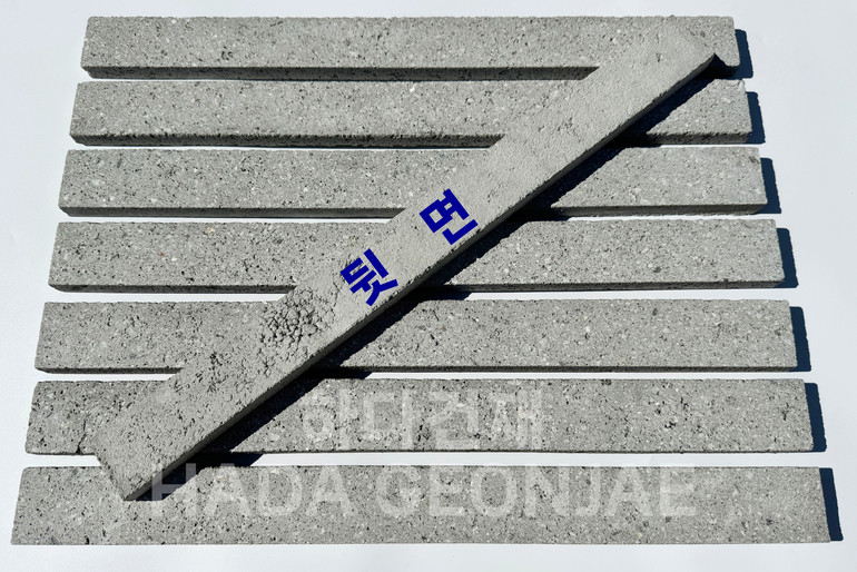 모노타일 500x45x17T 그레이 / 하다건재 와이드벽돌타일