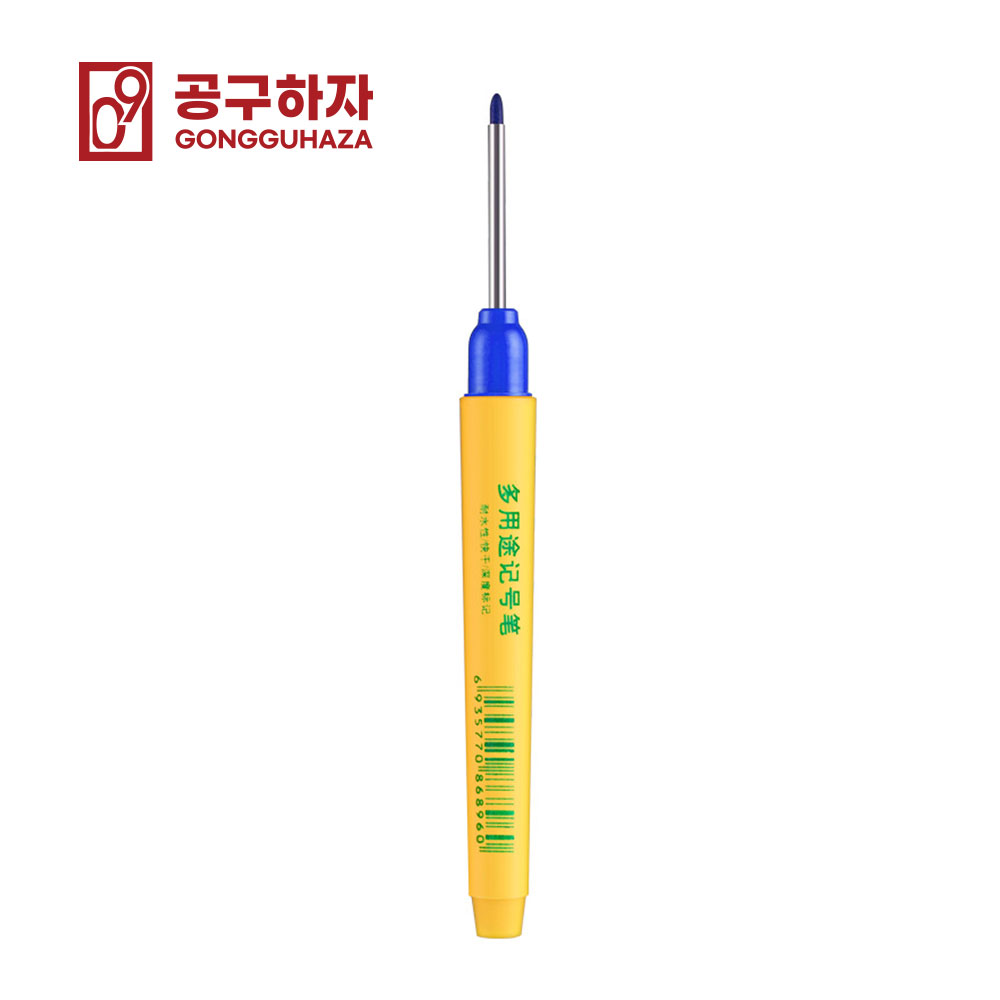 공구하자 마킹펜 피카마커 딥홀 롱팁 유성 마커 빨강 33mm - 상세 이미지 5