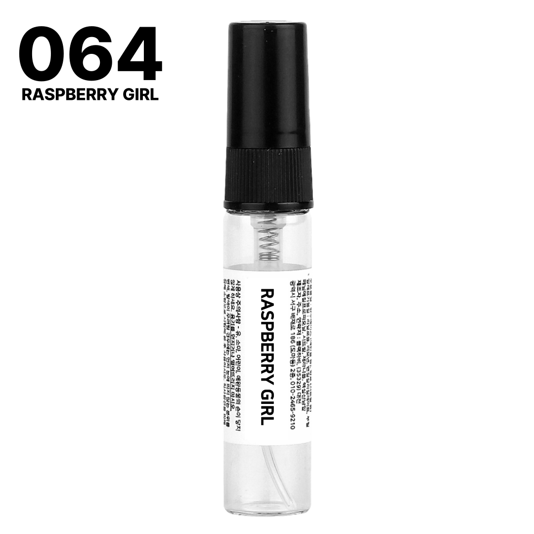 [5+2] 블랙하비 라즈베리걸 4ml 드레스퍼퓸 섬유향수 룸스프레이 [064] - 상품 이미지