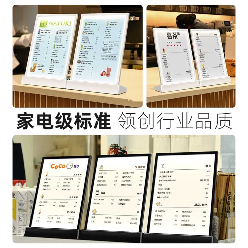 LED 가격표 카페 카운터 라이트패널 행사 메뉴판 A3 - 상세 이미지 5