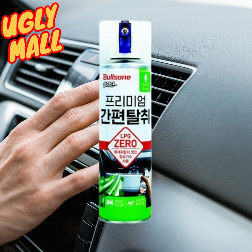 차에어컨냄새제거스프레이 차량에어컨탈취제클리너