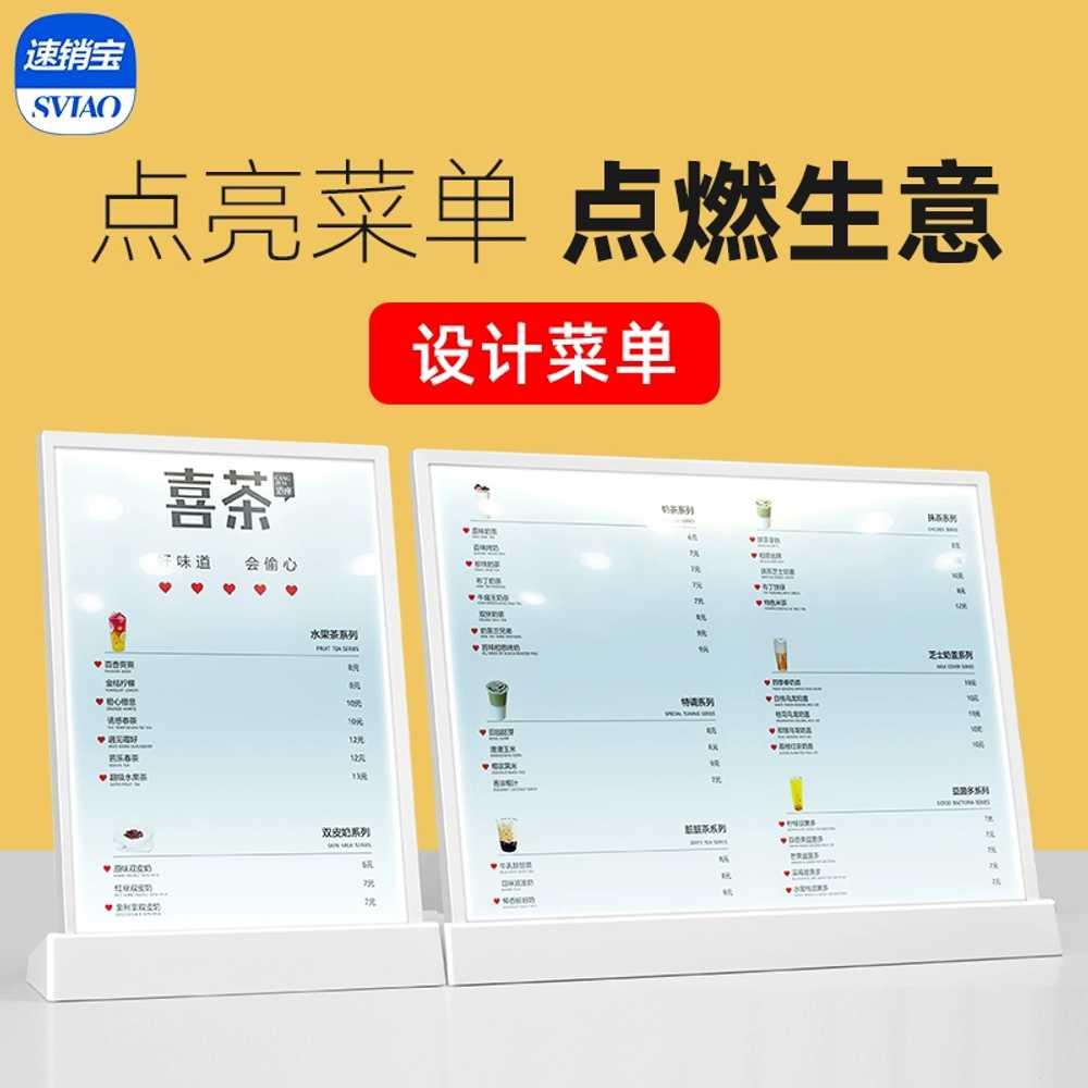 LED 가격표 카페 카운터 라이트패널 행사 메뉴판 A3 - 상세 이미지 2