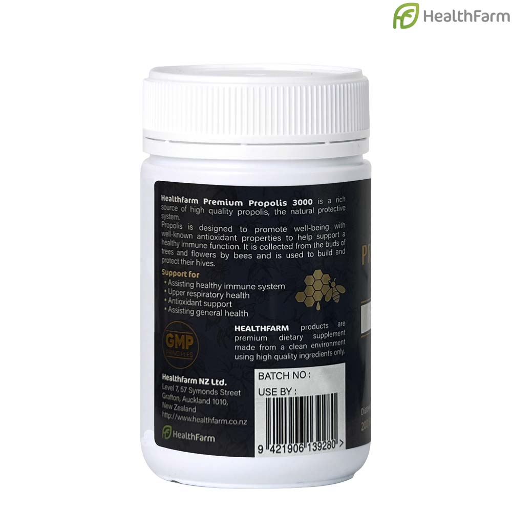 뉴질랜드 헬스팜 프로폴리스 3000mg 200 소프트젤 캡슐 플라보노이드 60mg - 상세 이미지 3