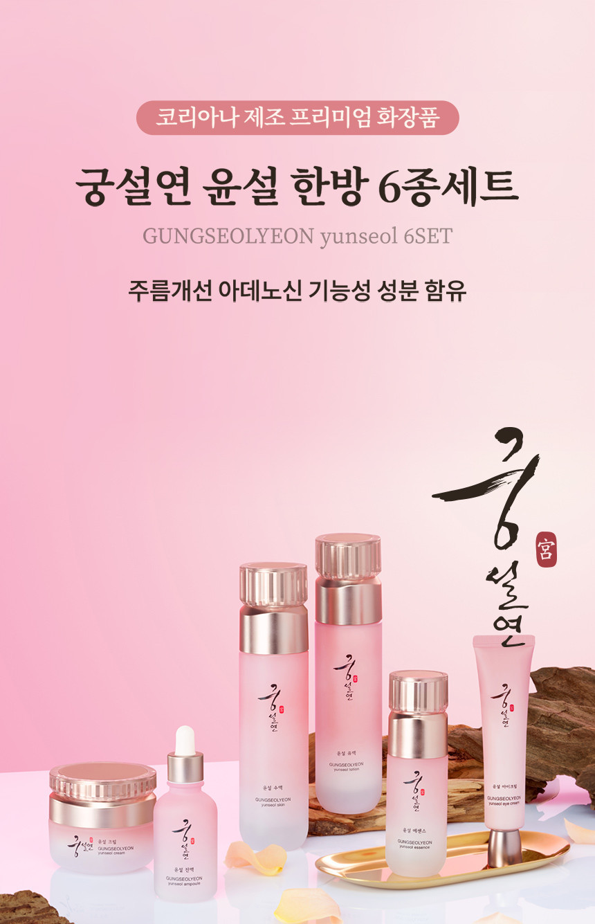 00019-1.jpg (860×1335)