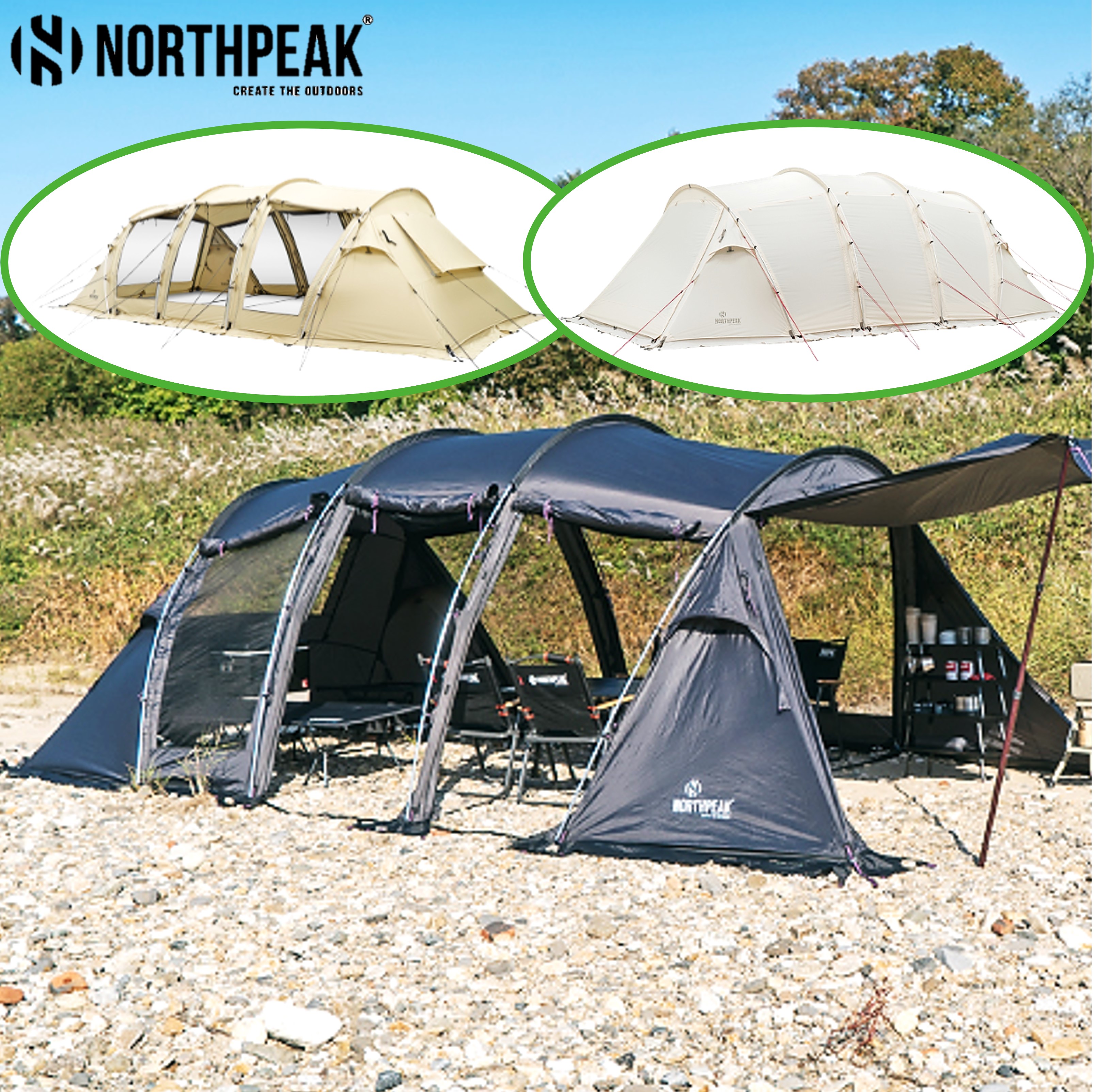 노스피크 아틀란틱 오션 2.0 터널 텐트 거실형 25년형신제품