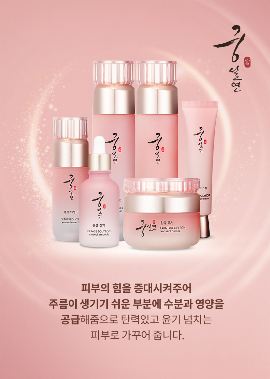 00019-4.jpg (860×1207)