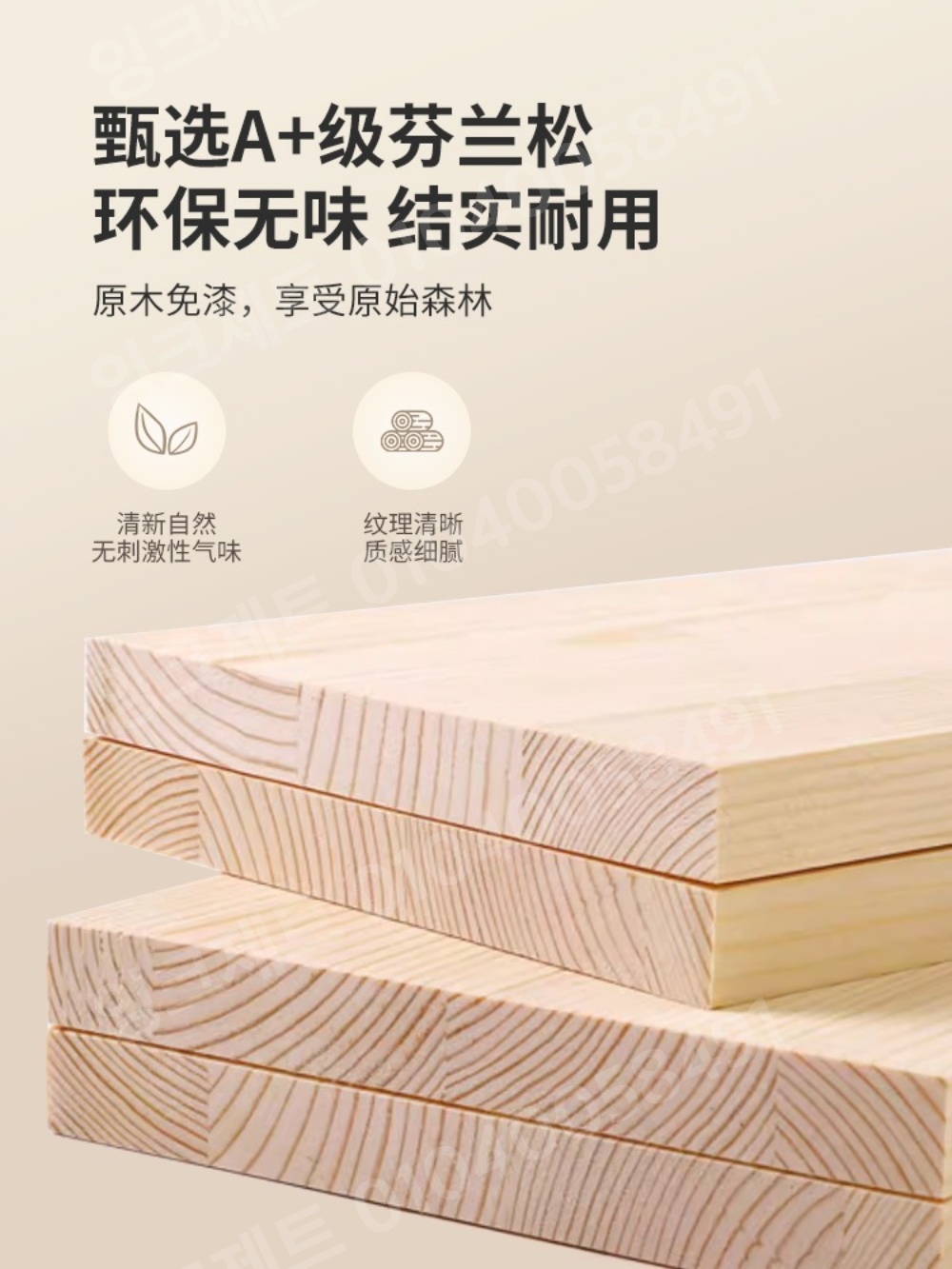 키보드 선반 원목 게임 디스플레이 렉 책상 정리함 - 상세 이미지 2