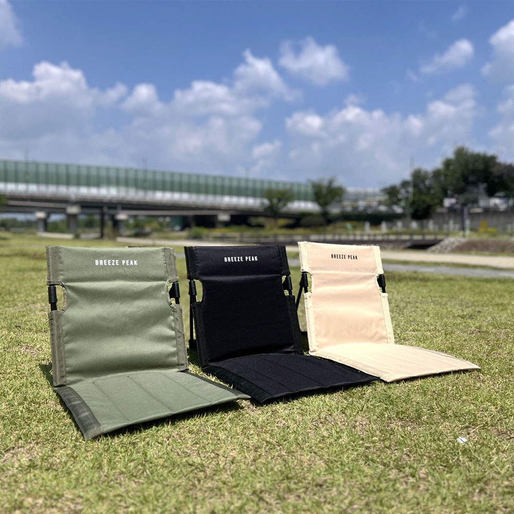 캠핑 좌식의자 그라운드체어 등받이 접이식 불꽃놀이 피크닉 페스티벌 휴대용 2세대