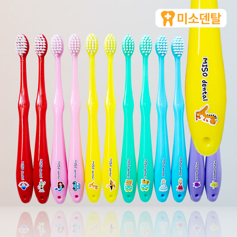 미소덴탈 레인보우캐릭터 어린이칫솔 12개 신상 유아 아동 키즈 어린이집