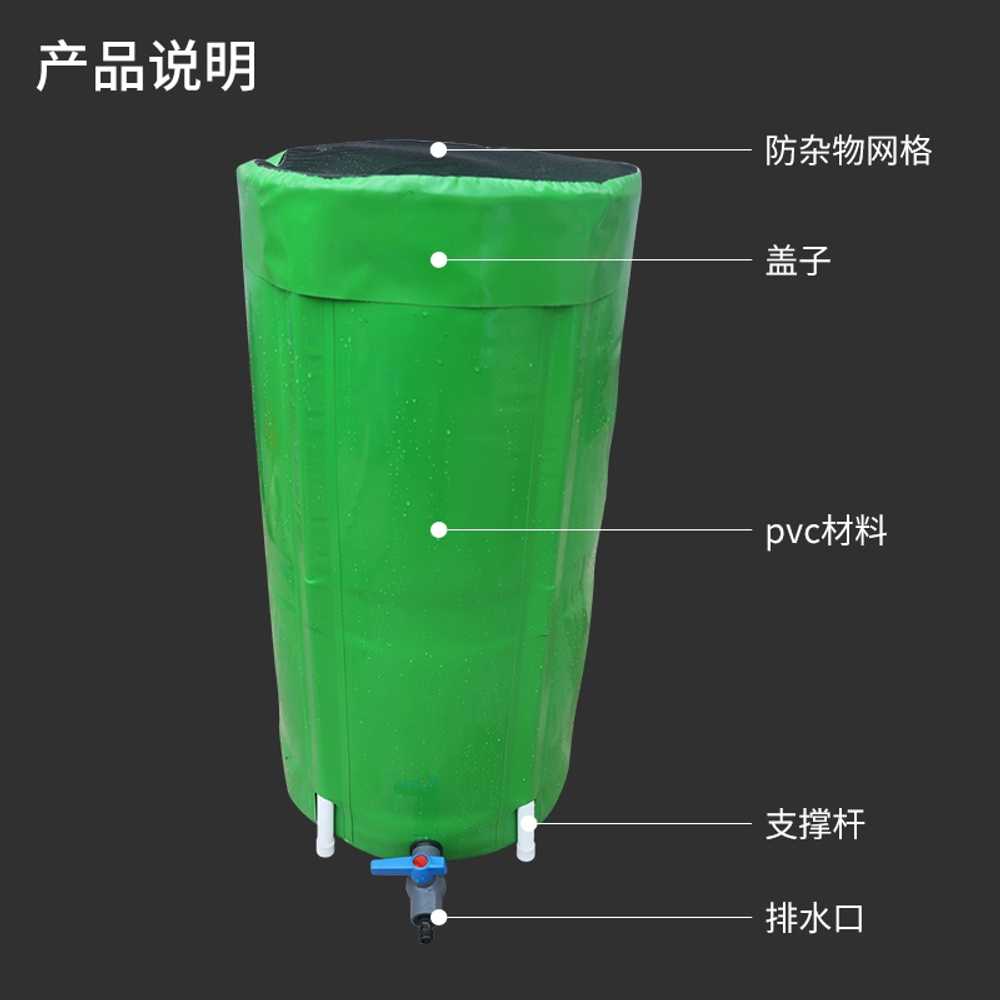 빗물 저장고 접이식 대형 농업용 텃밭 처마 물받이 100L - 상세 이미지 4