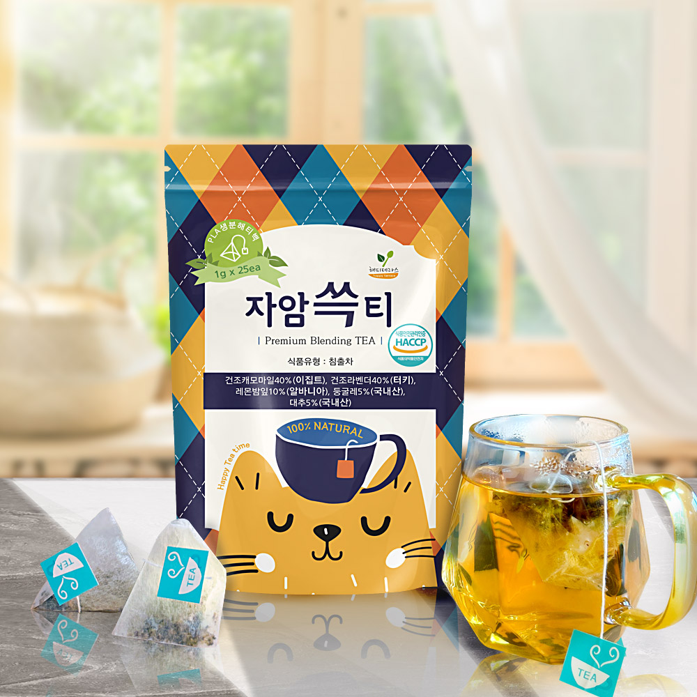 해피테라스 사알쓱티 올인원 블렌딩티 호박팥차 블렌딩차 티백