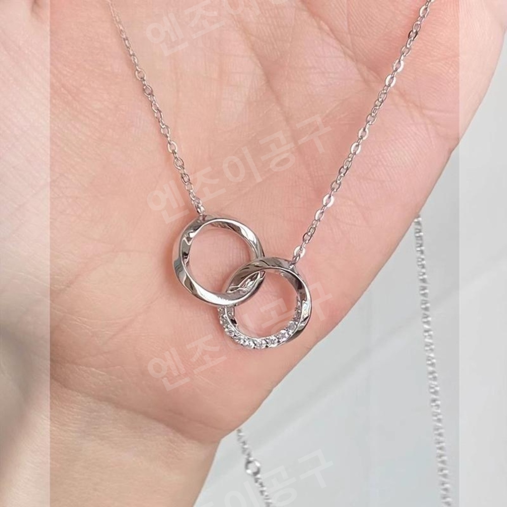 우아한 인생 6화 소유 더블링 목걸이 실버 럭셔리 의상 옷 패션 - 상품 이미지