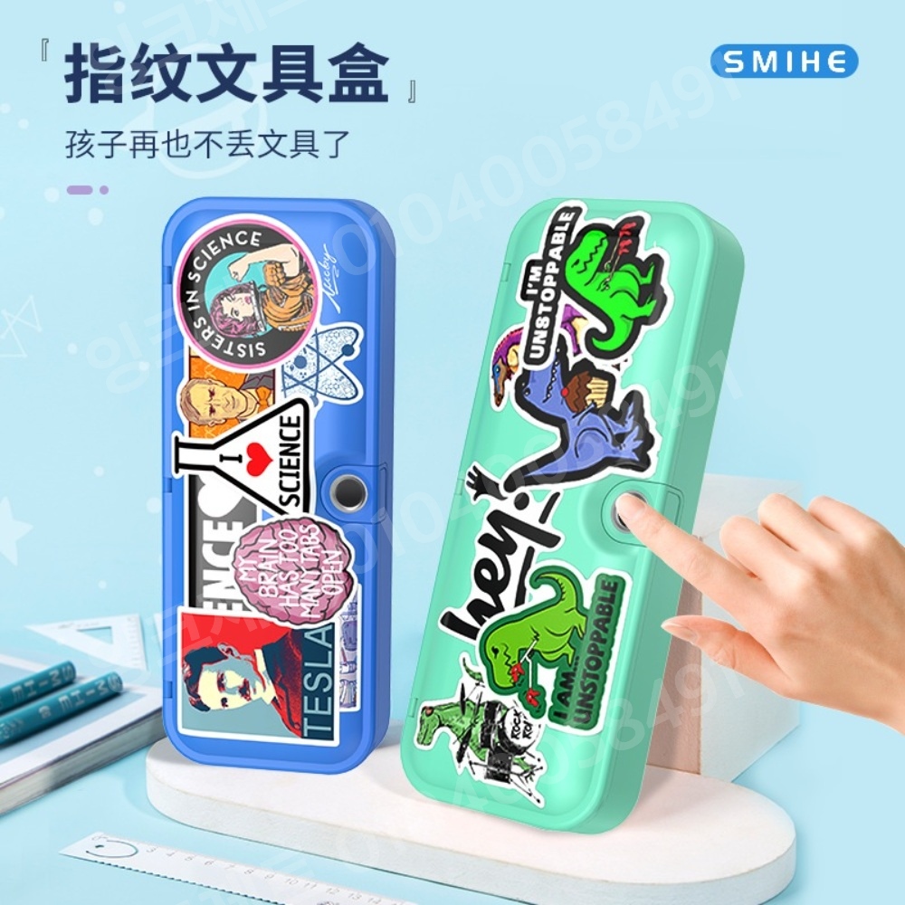 잠금장치 필통 중학생 물품 비밀 보석함 귀중품 선물 - 상세 이미지 2