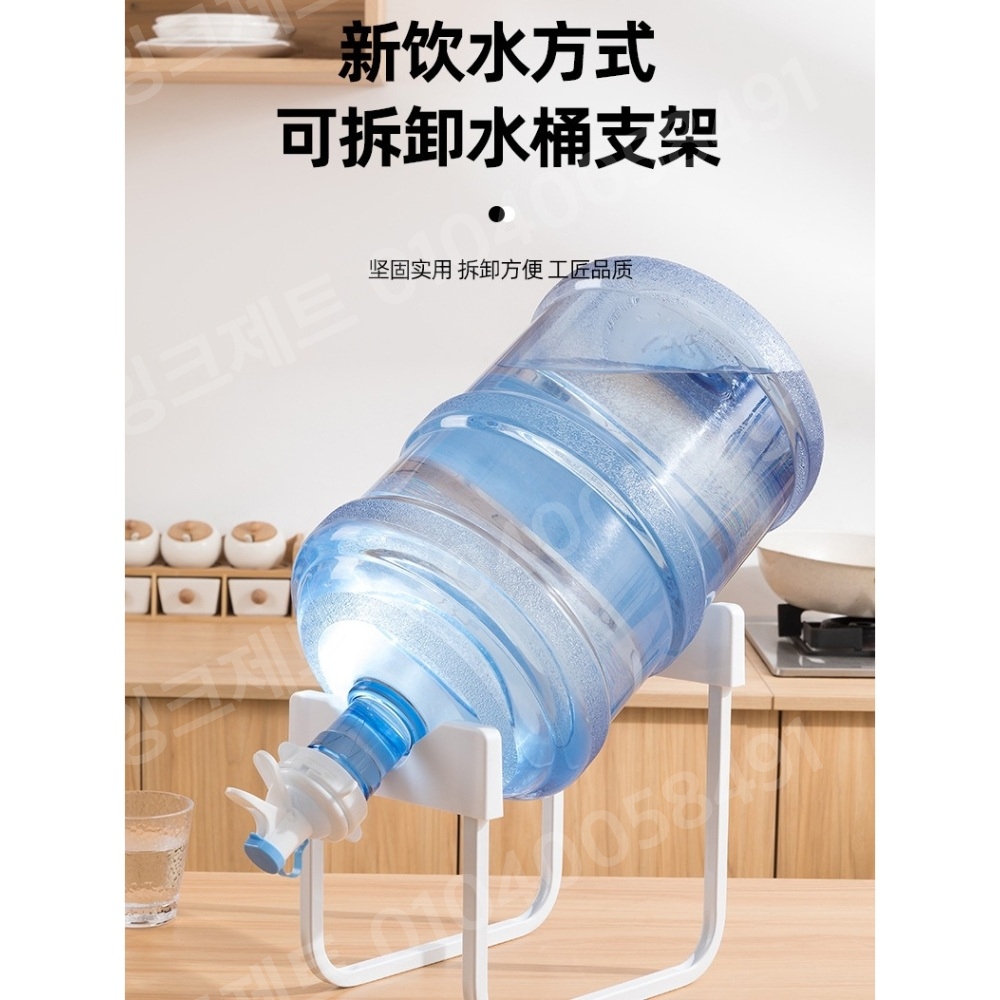 생수통 거치대 공장 물따르기 캠핑 탁상 식수 다이 철제 - 상세 이미지 3