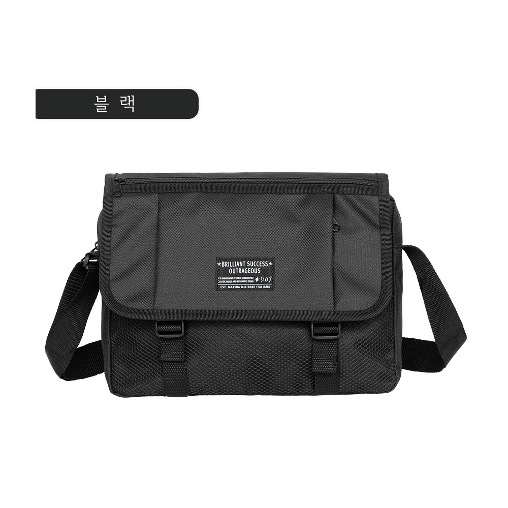 남자 여자 중학생 고등학생 대학생 대형 큰 메신저백 옆으로매는책가방 방수 크로스백 가방 - 상세 이미지 2