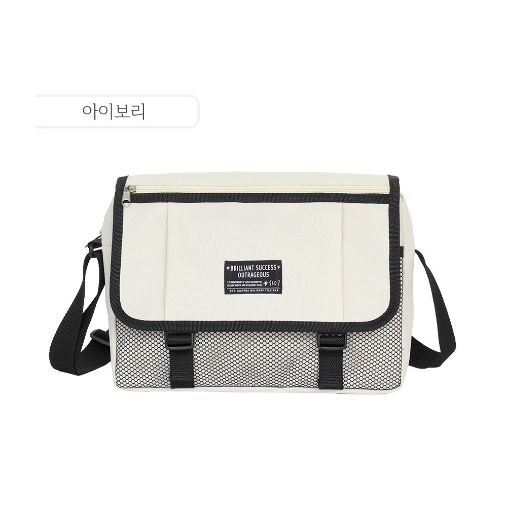 남자 여자 중학생 고등학생 대학생 대형 큰 메신저백 옆으로매는책가방 방수 크로스백 가방 - 상세 이미지 3