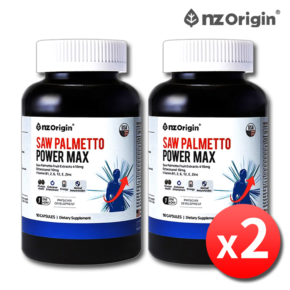 미국 쏘팔메토 옥타코사놀 로르산 남성 전립선 약6개월