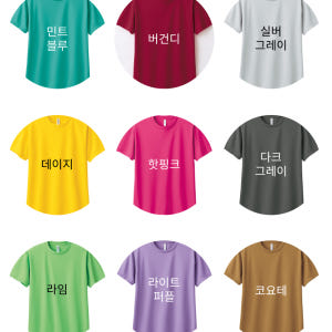 가볍고 시원한 쿨론 원단 글리머 드라이 라운드 티셔츠 착용 후기 | 사이즈/핏 총정리 - 상품 이미지 4