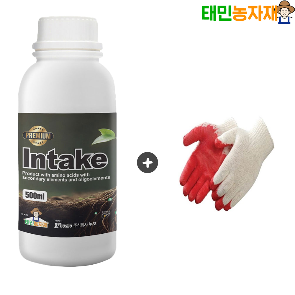 인테이크 프리미엄 클린그로 세레스 슈퍼광개토 해충박사 250ml 작물 필수4종세트 복합비료 아미노산 뿌리 발근제 - 상세 이미지 2