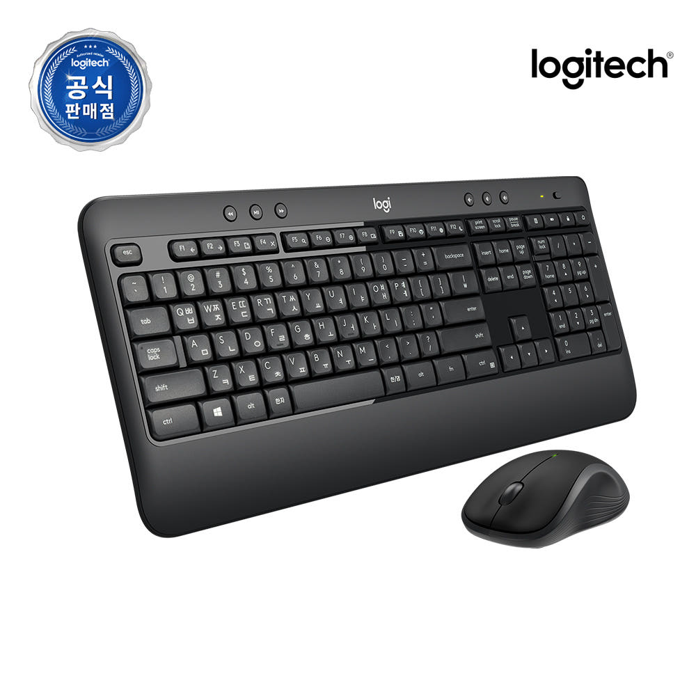 로지텍 MK540 키보드 상세 사진