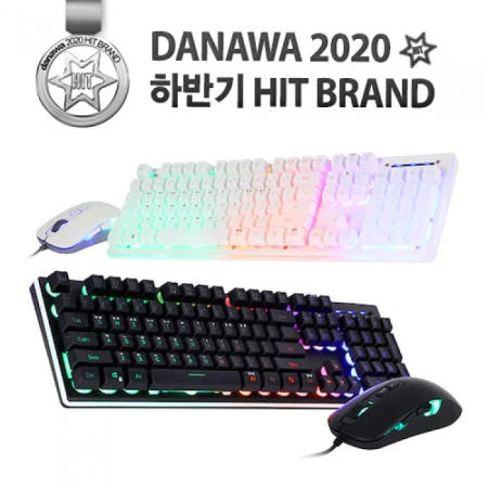 ABKO HACKER KM400 키보드 마우스 콤보 레인보우 LED 게이밍
