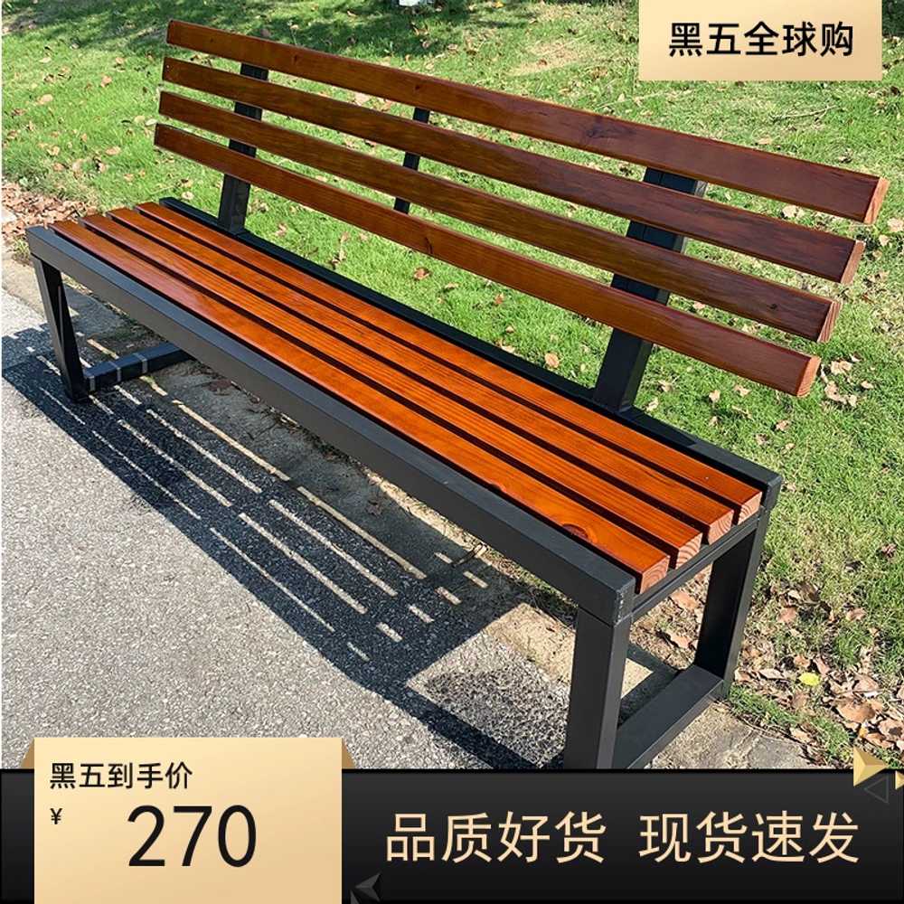 등받이 벤치 의자 학교 운동장 관공서 리조트 테라스 100x40x85 - 상세 이미지 5