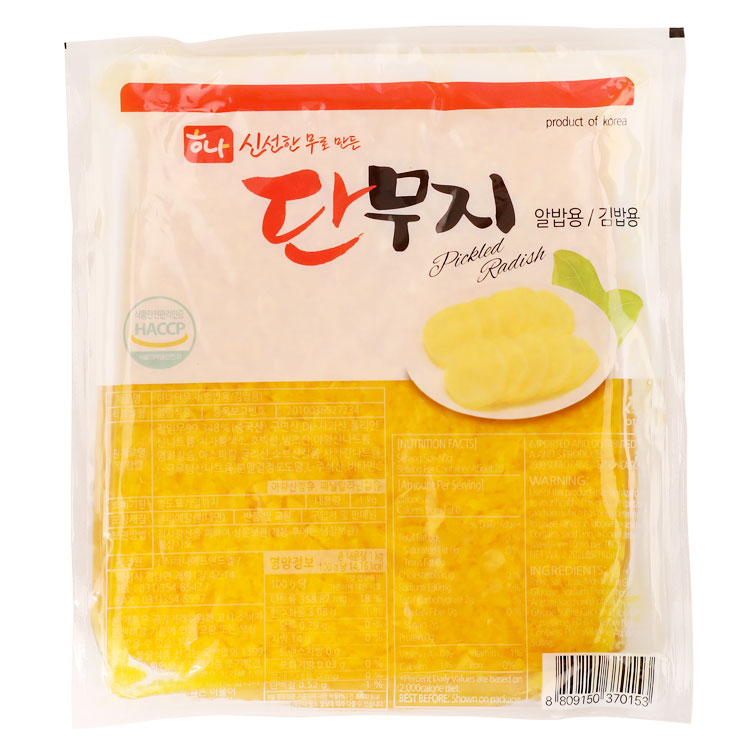 하나단무지(알밥용/김밥용) 1KG/㈜하나에프앤드엘 : 장보자닷컴