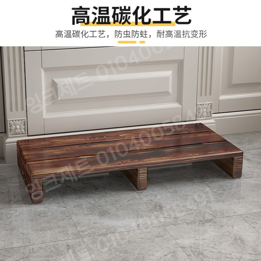키높이발판 원목 히노끼 사무실 선반 미끄럼방지 설거지 - 상세 이미지 4