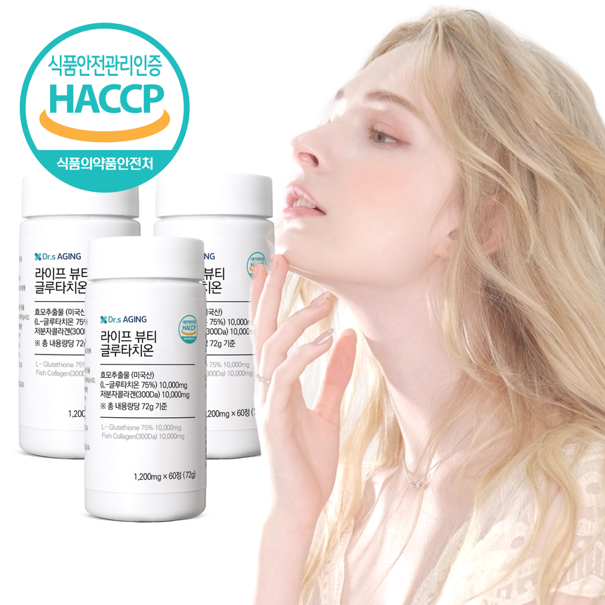 닥터스에이징 글루타치온 미국산 75% 라이프 뷰티 글루타치온 1200mg 60정, 1개 - 상품 이미지