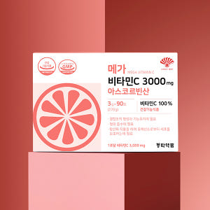 동화약품 메가 비타민C 3000 mg 아스코르빈산 90포, 5개 맛있게 먹은 솔직 후기 - 상품 이미지 2