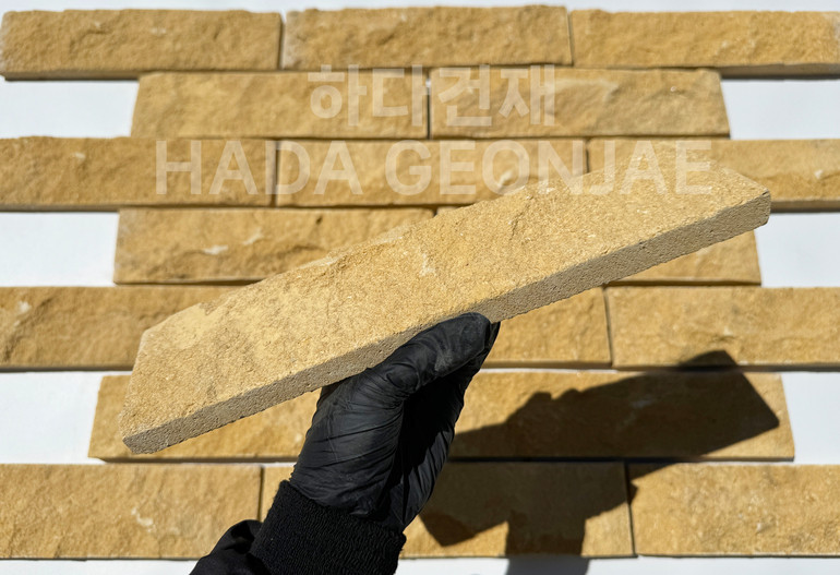 라임스톤 300x70x25T 혹두기스톤 옐로우 / 하다건재 천연석타일