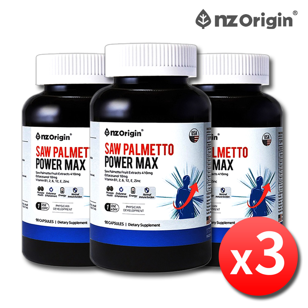 미국 쏘팔메토 옥타코사놀 로르산 남성 전립선 약9개월