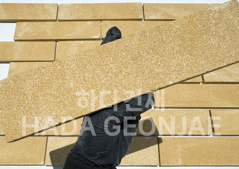 라임스톤 300x70x15T 평스톤 옐로우 / 하다건재 천연석타일