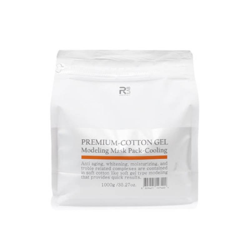 쁘띠라 프리미엄 코튼 모델링 마스크팩 쿨링 1000g 2 + 1 총3개티트리 병풀추출물 피부진정 - 상세 이미지 2
