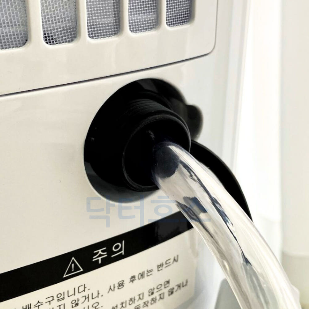 호스 상세 이미지 1