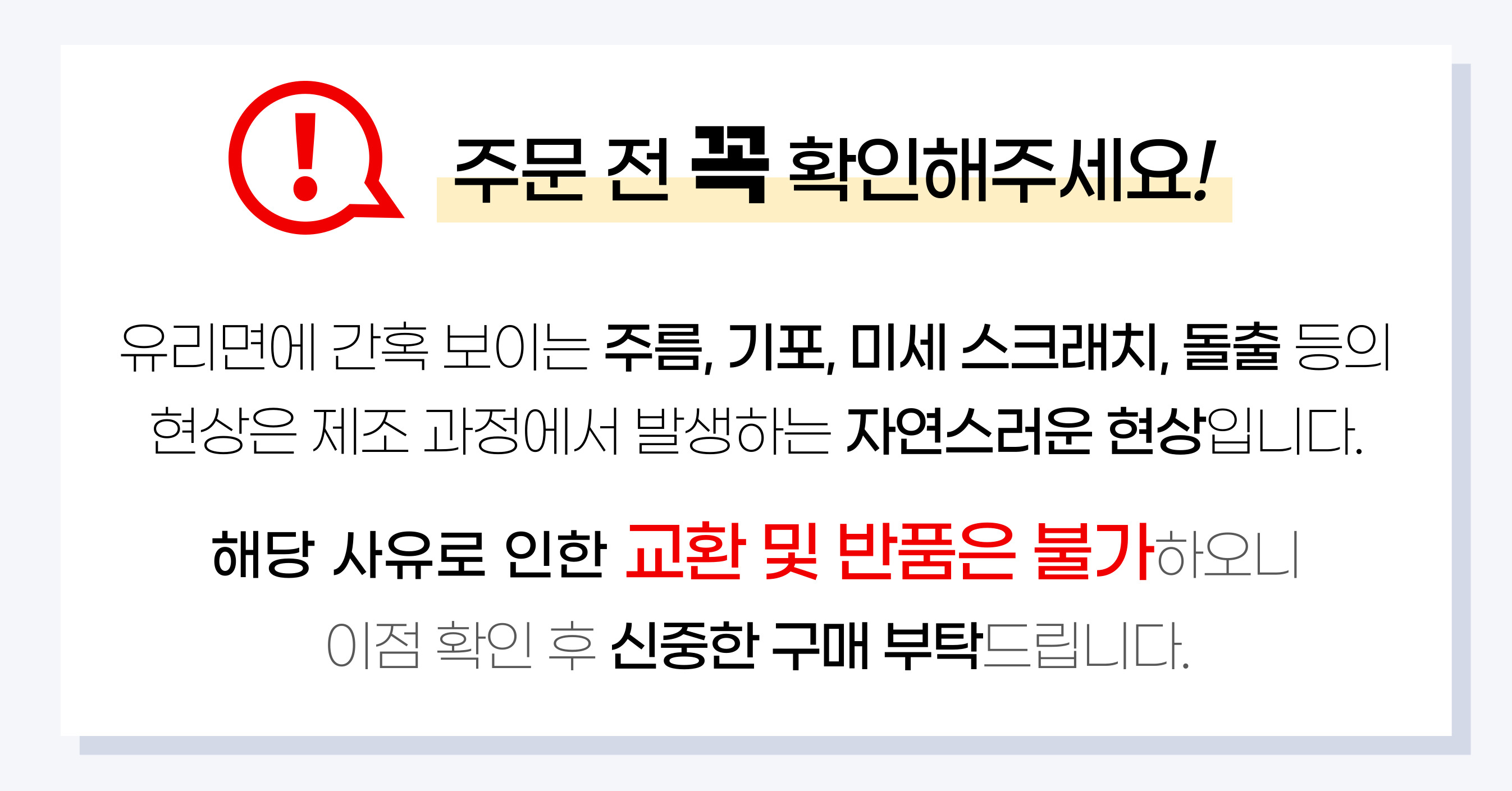 오쿠 건강드림 내열 유리 3리터 약탕기 OCC-HP350 판매처 상세 정보 이미지 1