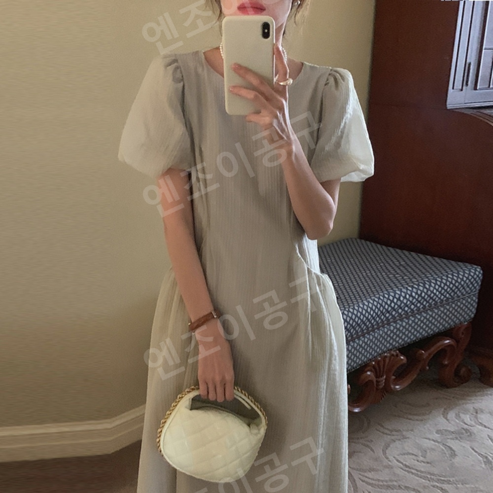 라디오스타 868화 장도연 화이트 원피스 롱 드레스 여름 의상 옷 패션 - 상세 이미지 2
