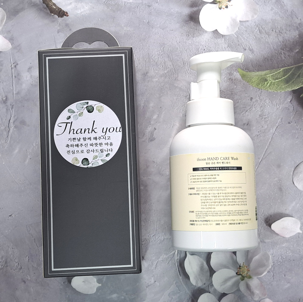 핸드워시 선물세트 거품핸드워시 버블 손세정제 500ml - 상세 이미지 4