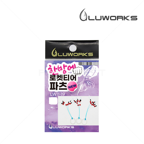 루웍스 LWT-19 NEW 한방에로켓티어 파츠 에깅낚시 무늬오징어 신형 - 상세 이미지 2